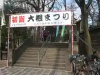 待乳山聖天(本龍院)のその他建物