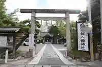 八剱八幡神社(千葉県)
