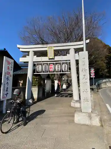 検見川神社の鳥居