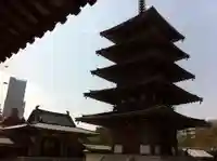 四天王寺(大阪府)