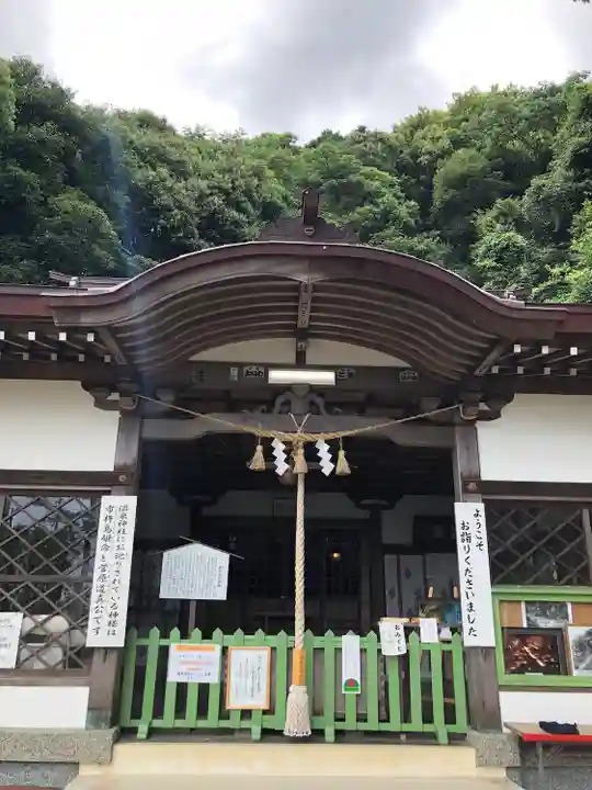 温泉神社の本殿・本堂
