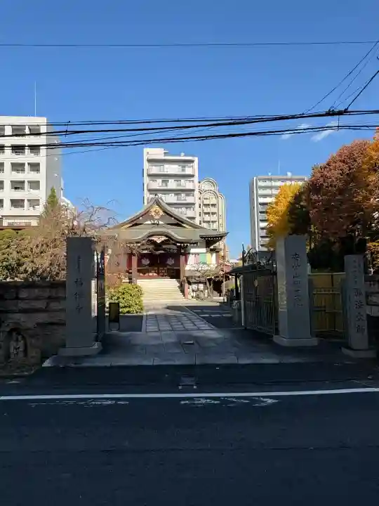 福傳寺(東京都)