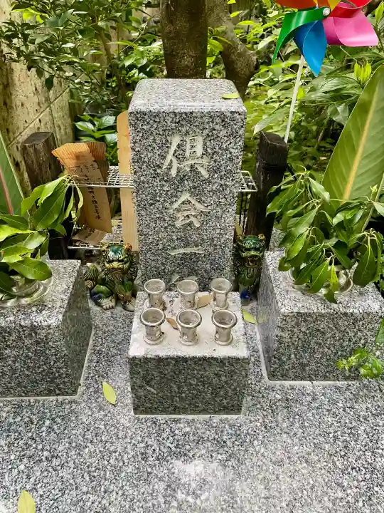 法林寺(東京都)