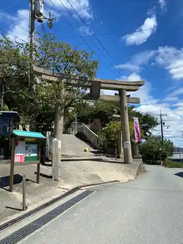 生石神社(兵庫県)