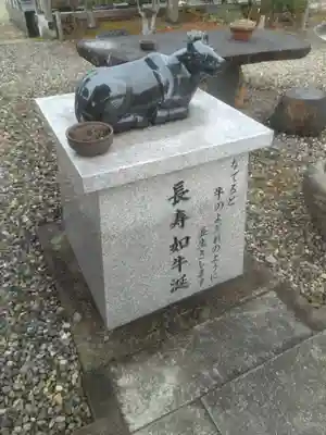 三谷寺(宮城県)