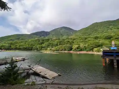 赤城神社(群馬県)