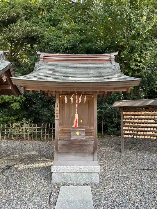 多賀大社(滋賀県)