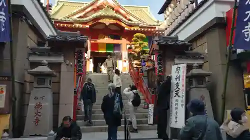 摩利支天 徳大寺の山門・神門