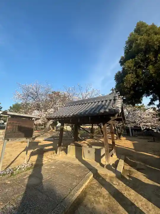 大年神社(兵庫県)