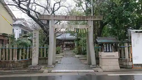 冨士浅間神社の鳥居