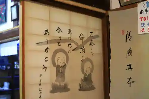 雲林寺のその他建物