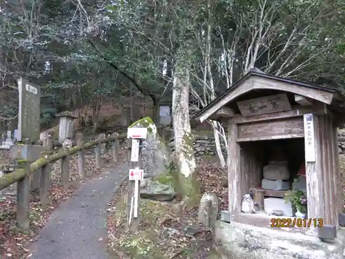 藤井寺の建物その他