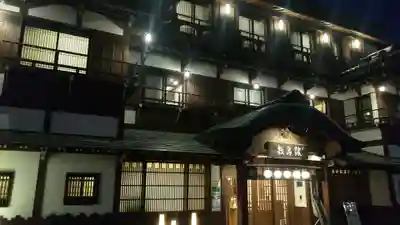 金刀比羅宮の周辺