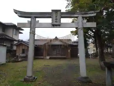 上川原神社(静岡県)