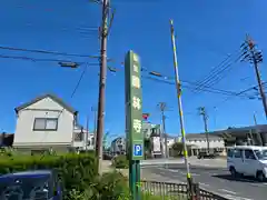 鶴林寺(兵庫県)