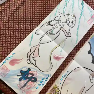 鳳仙寺(栃木県)