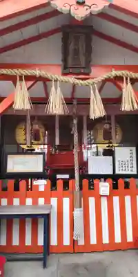 松明殿稲荷神社(京都府)