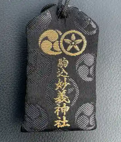 駒込妙義神社の{uncategorized: "未分類", other: "その他", undefined: "問題あり", building: "その他建物", grave: "お墓", sacred_gate: "鳥居", guardian: "狛犬", statue: "像", buddha: "仏像", history: "歴史", nature: "自然", garden: "庭園", animal: "動物", pagoda: "塔", temizu: "手水舎", mountain_gate: "山門・神門", sanctuary: "本殿・本堂", subordinate: "末社・摂社", art: "芸術", scenery: "景色", jizo: "地蔵", ema: "絵馬", goshuin: "御朱印", omikuji: "おみくじ", items: "授与品その他", amulet: "お守り", goshuincho: "御朱印帳", eats: "食事", festival: "お祭り", votive_dance: "神楽", shichigosan: "七五三参", wedding: "結婚式", experience: "体験その他", initially: "初詣", around: "周辺", anti_infection: "感染症対策"}