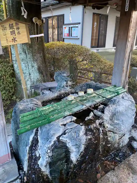 榛名神社(群馬県)