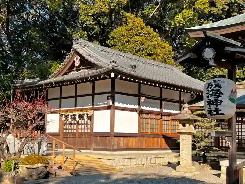 成海神社のその他建物