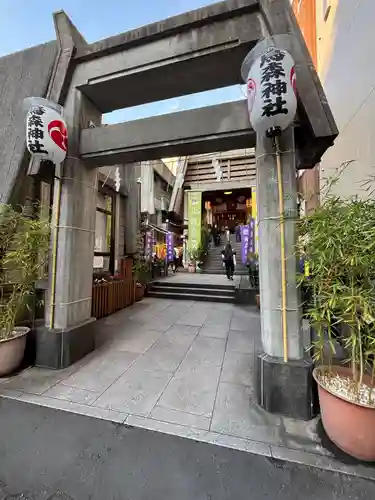 烏森神社(東京都)