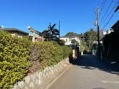 金比羅宮(東京都)