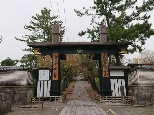時宗総本山 遊行寺（正式：清浄光寺）の山門・神門