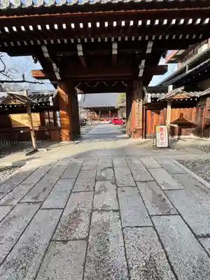 宥清寺(京都府)
