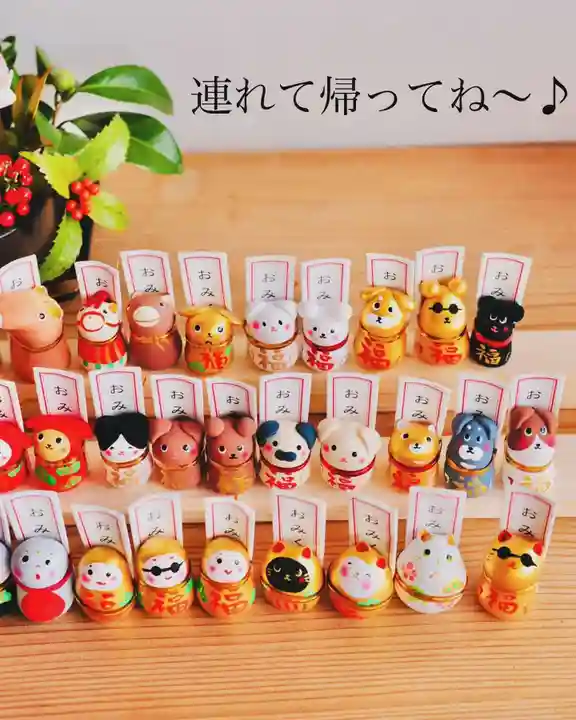 浄土寺(兵庫県)