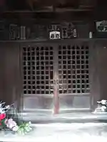 岩船地蔵尊(上祖師谷)(東京都)