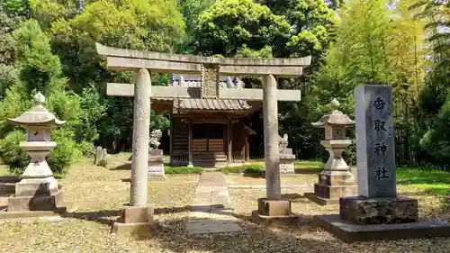 香取神社(茨城県)
