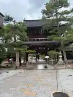 智恩寺(京都府)