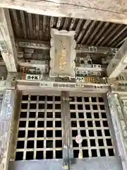 戸ノ口堰水神社(福島県)