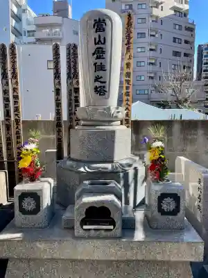 常楽寺の{uncategorized: "未分類", other: "その他", undefined: "問題あり", building: "その他建物", grave: "お墓", sacred_gate: "鳥居", guardian: "狛犬", statue: "像", buddha: "仏像", history: "歴史", nature: "自然", garden: "庭園", animal: "動物", pagoda: "塔", temizu: "手水舎", mountain_gate: "山門・神門", sanctuary: "本殿・本堂", subordinate: "末社・摂社", art: "芸術", scenery: "景色", jizo: "地蔵", ema: "絵馬", goshuin: "御朱印", omikuji: "おみくじ", items: "授与品その他", amulet: "お守り", goshuincho: "御朱印帳", eats: "食事", festival: "お祭り", votive_dance: "神楽", shichigosan: "七五三参", wedding: "結婚式", experience: "体験その他", initially: "初詣", around: "周辺", anti_infection: "感染症対策"}