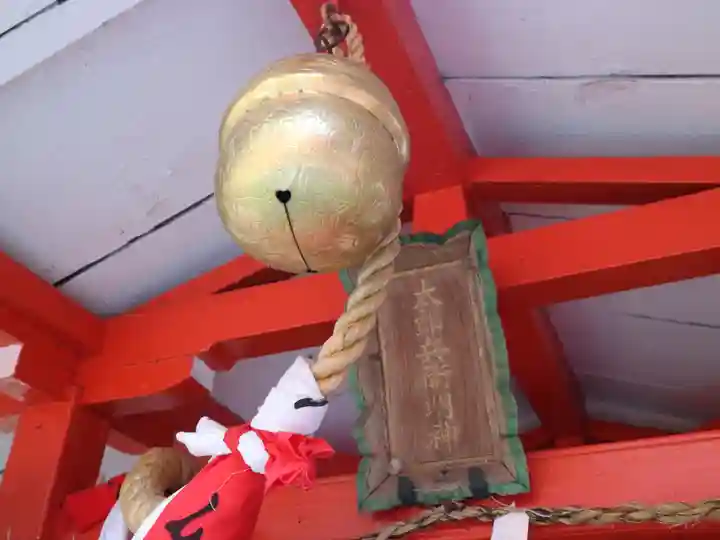 粟田神社のその他建物