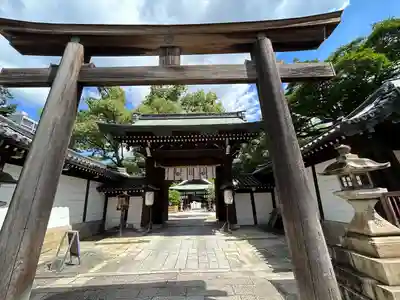 白峯神宮(京都府)
