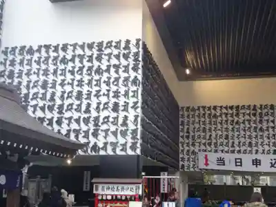 成田山深川不動堂（新勝寺東京別院）のその他建物