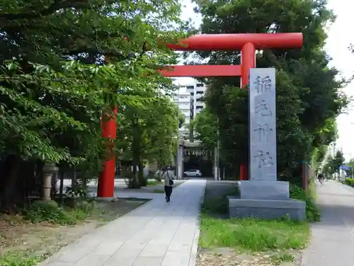 稲毛神社の鳥居