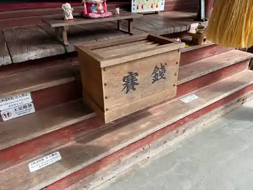 聖神社(埼玉県)