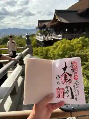 清水寺(京都府)