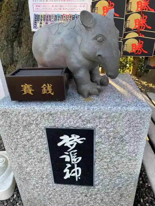 鹿島神社(栃木県)