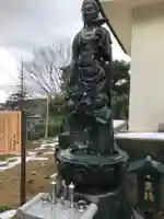 天王山 安楽寺(福井県)