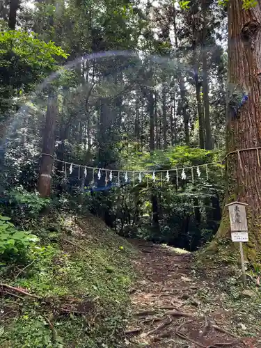 御岩神社(茨城県)