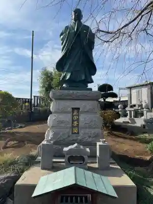 伝法寺(千葉県)