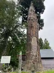 豊龍神社(山形県)