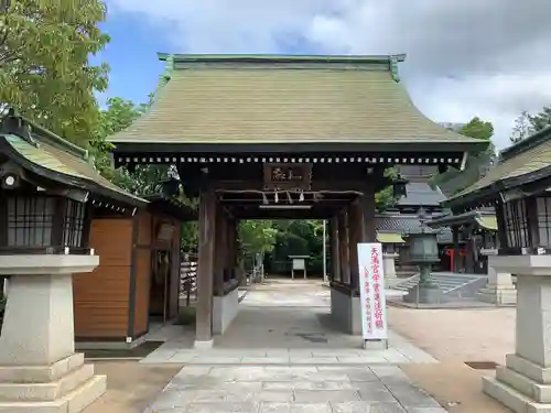 賀茂神社天満宮の山門・神門