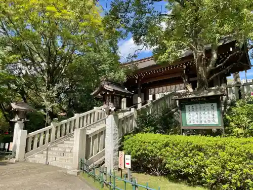 稲毛浅間神社(千葉県)