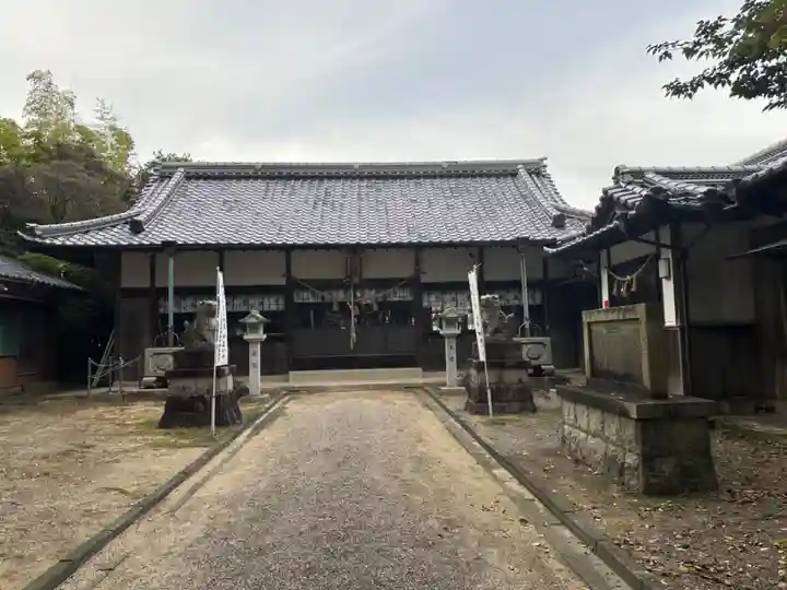 久々志彌神社(三重県)