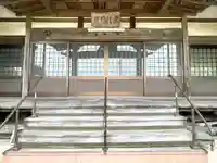 涅槃寺(三重県)