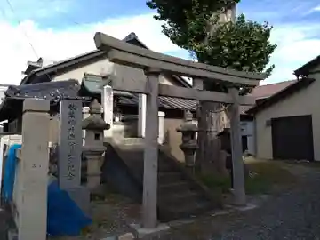 秋葉神社(岐阜県)